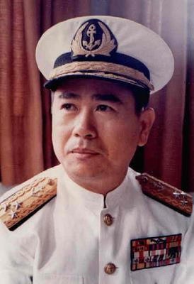 Quân sử hải sử việt nam Phó Đô Đốc Chung Tấn Cang