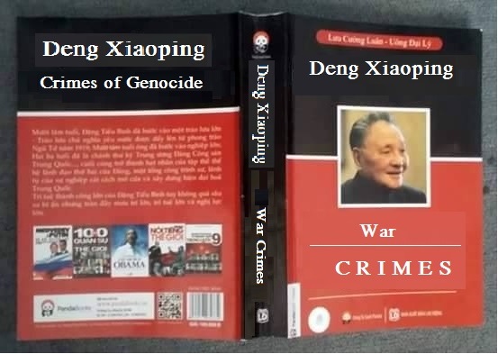 deng xiaoping crimes of war, Crime of Genocide, 鄧小平, 戰爭罪, 犯罪種族滅絕