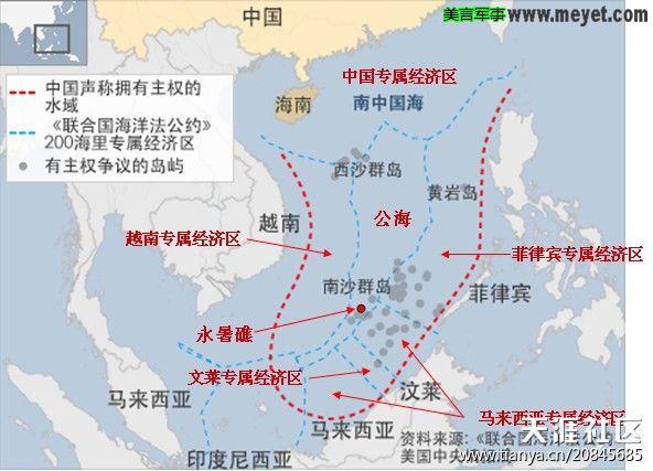 southeast asia sea belong to the républic of Vietnam, hoàng sa, trường sa