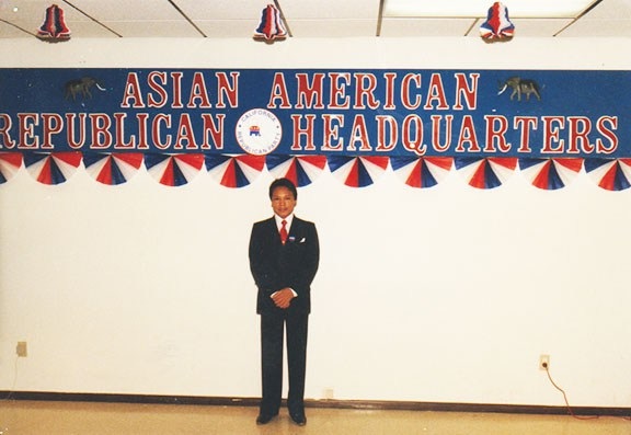 Asian american Republic headquarter, Ngo Ky little Saigon