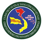 Ủy ban truy tố tội ác đảng cộng sản Việt Nam, Liên Thành 