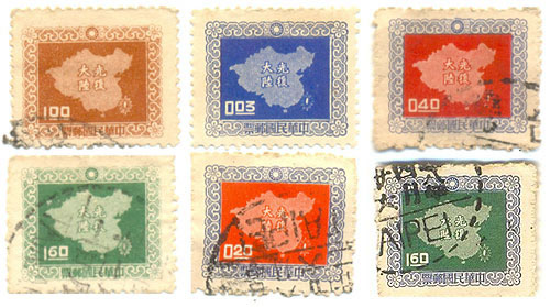 tem thư đài loan, taiwan, hoàng sa trường sa, tem đài loan