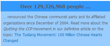 nine comentaries on the communist party