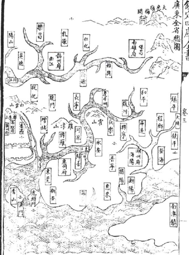 china bản đồ bắc quảng đông