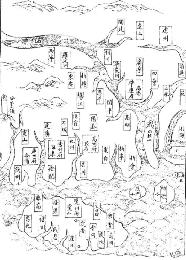 china bản đồ Quảng đông 