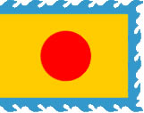 cờ long tinh nhà nguyễn