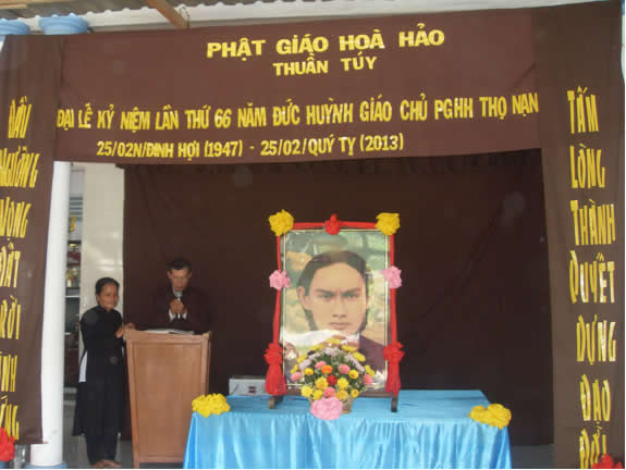 đại lễ tưởng niệm đức huỳnh giáo chủ năm 2013