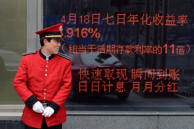 china economics:$87B Leaves China in November 