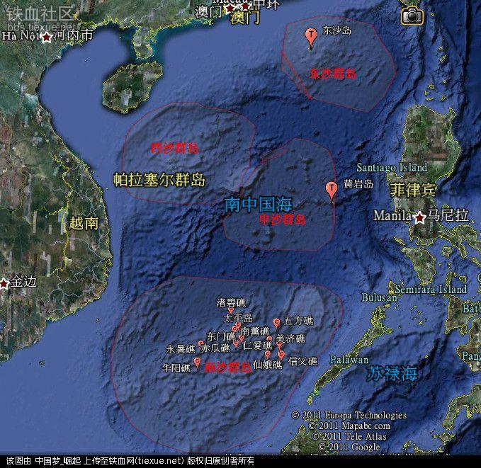 southeast asia sea belong to the républic of Vietnam, hoàng sa, trường sa