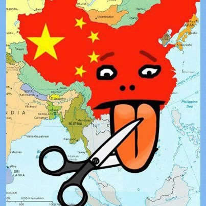 no china
