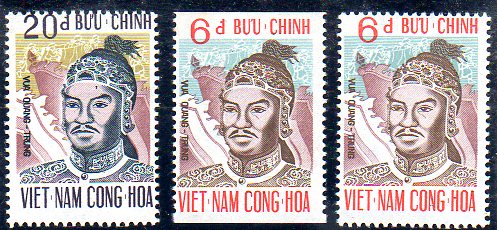 Tem Thư Việt Nam, Vua Quang Trung, nguyễn huệ