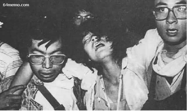thảm sát thiên an môn 04-06-1989, tiananmen massacre juin 4, 1989