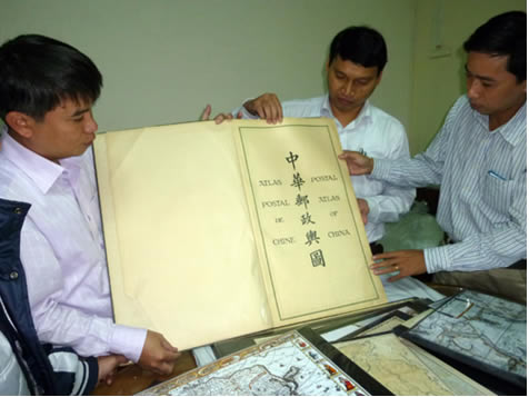 atlas "Trung Hoa Bưu chính dư đồ" do Trung Hoa Dân Quốc xuất bản năm 1919